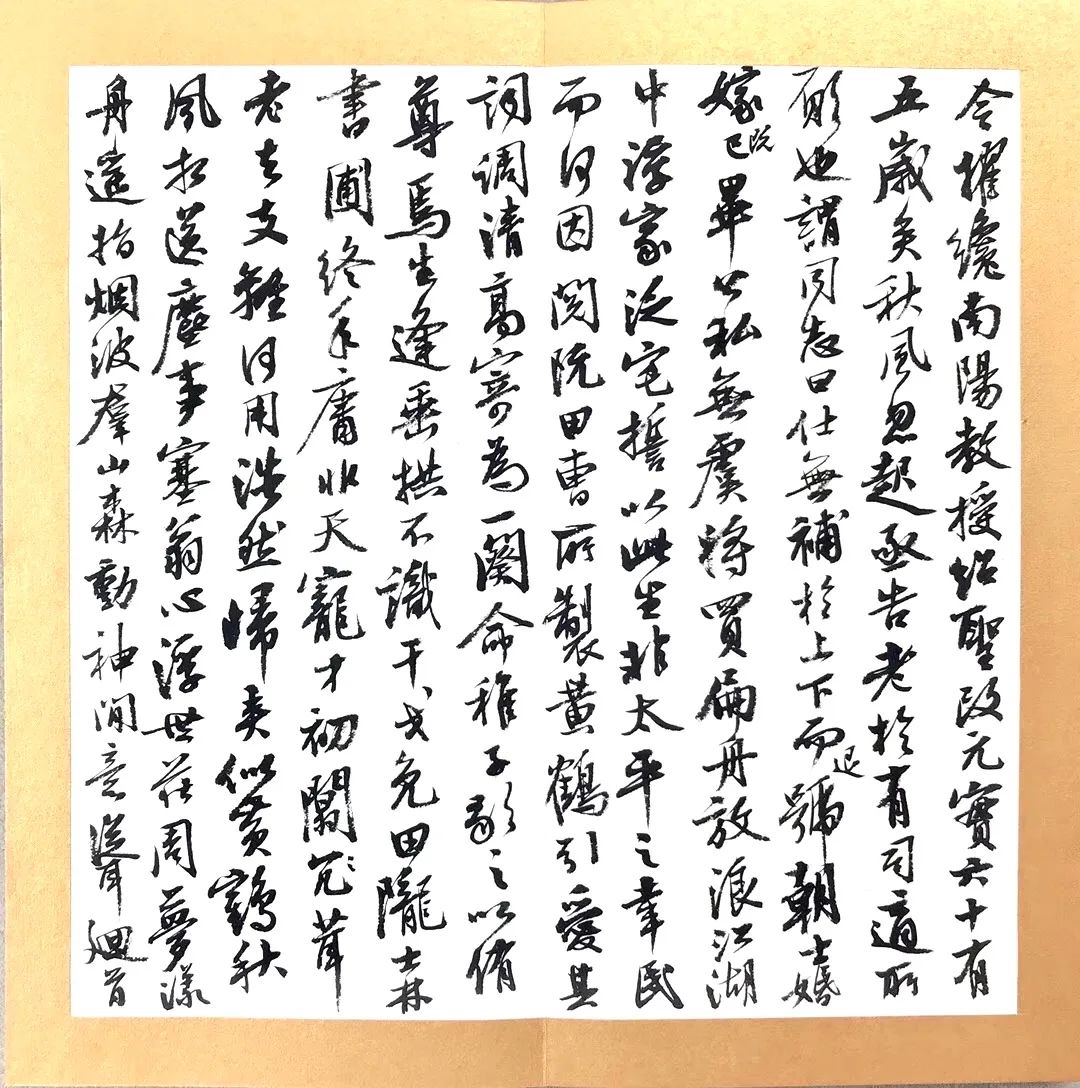 ѧ鷨ܱ˵5仰ǰ