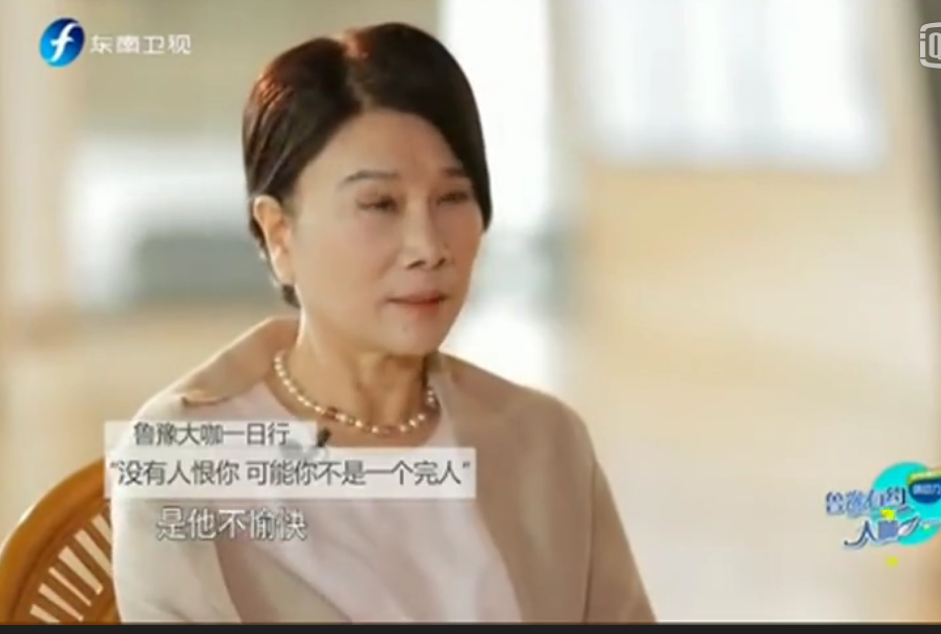 董明珠：一个女企业家的血泪史