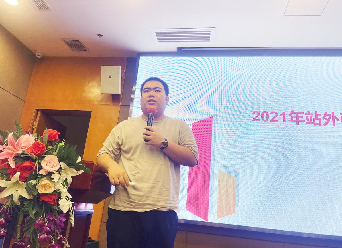 �κ�ѧԺ�����2021��羳����վ��������ô����