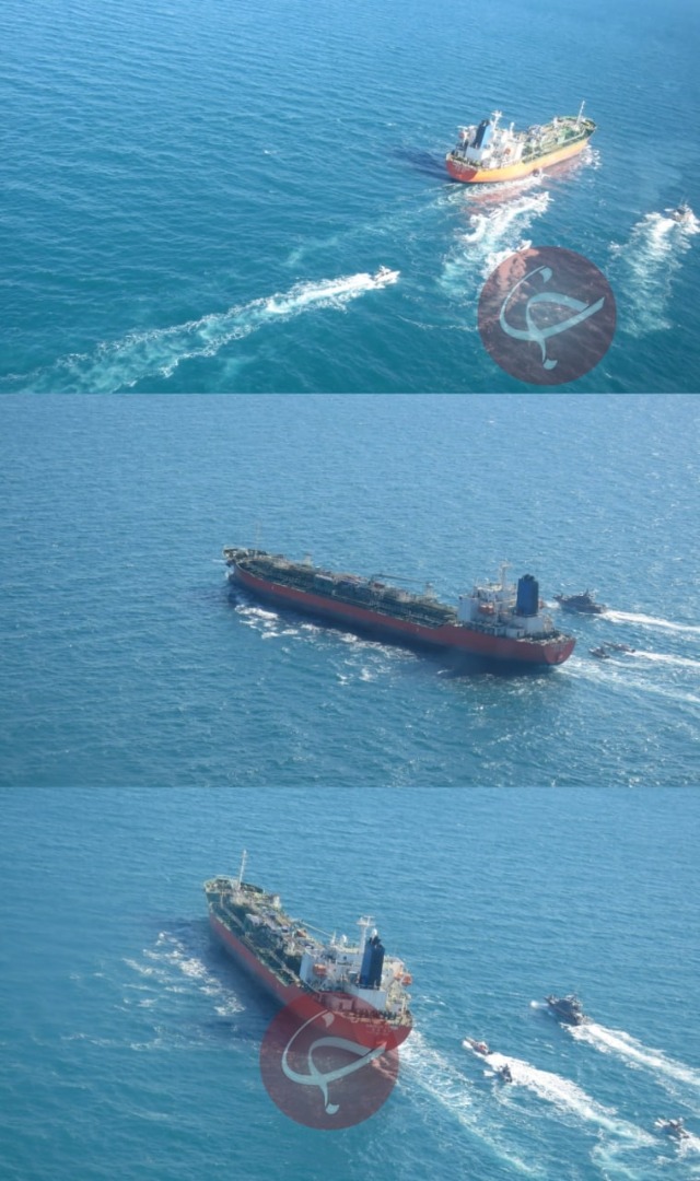 伊朗革命卫队扣押一艘韩国船只