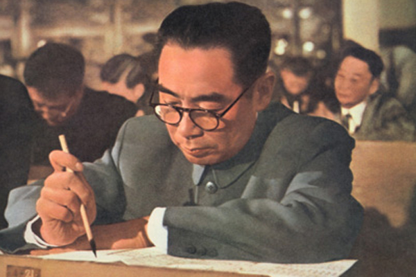 周总理19岁时写下一首七绝，展现出了凌云壮志，全诗气势无比豪迈-第6张图片-非凡网