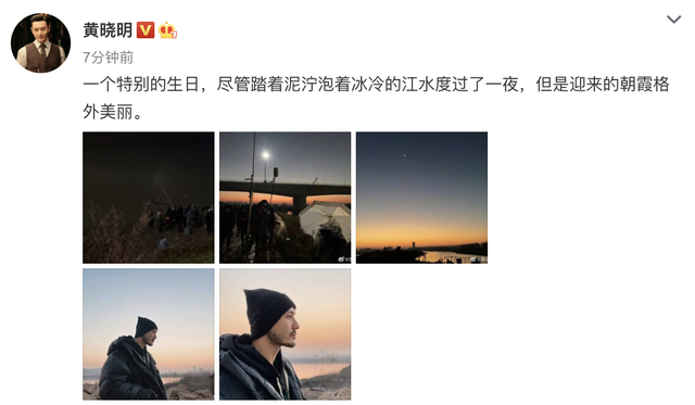 黃曉明43歲生日，兒子第一次為他唱生日歌，甜喊“爸爸我愛你”