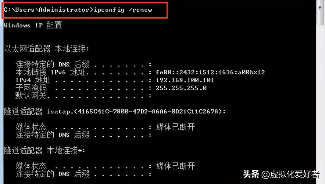最全整套企業云桌面（Citrix+XenApp&XenDesktop）部署手冊