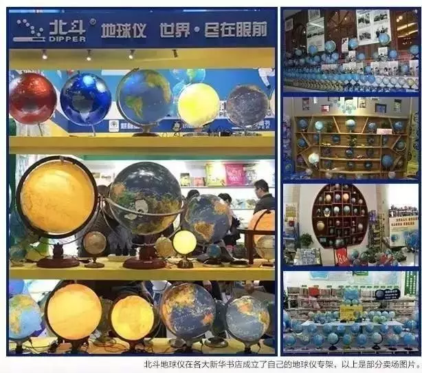 诚恳推荐，孩子主动远离电视手机，玩耍的同时还能学习知识！
