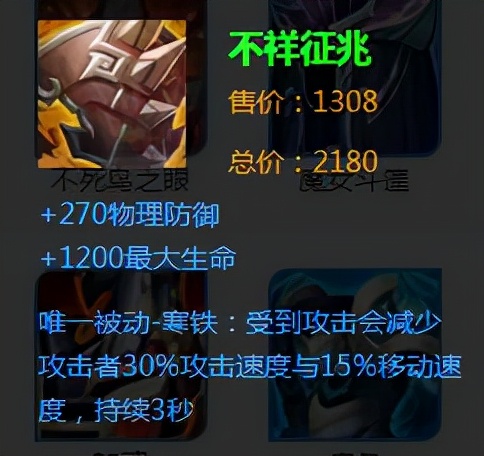 芈月的两种新玩法，王者荣耀新赛季T0野王，你值得拥有