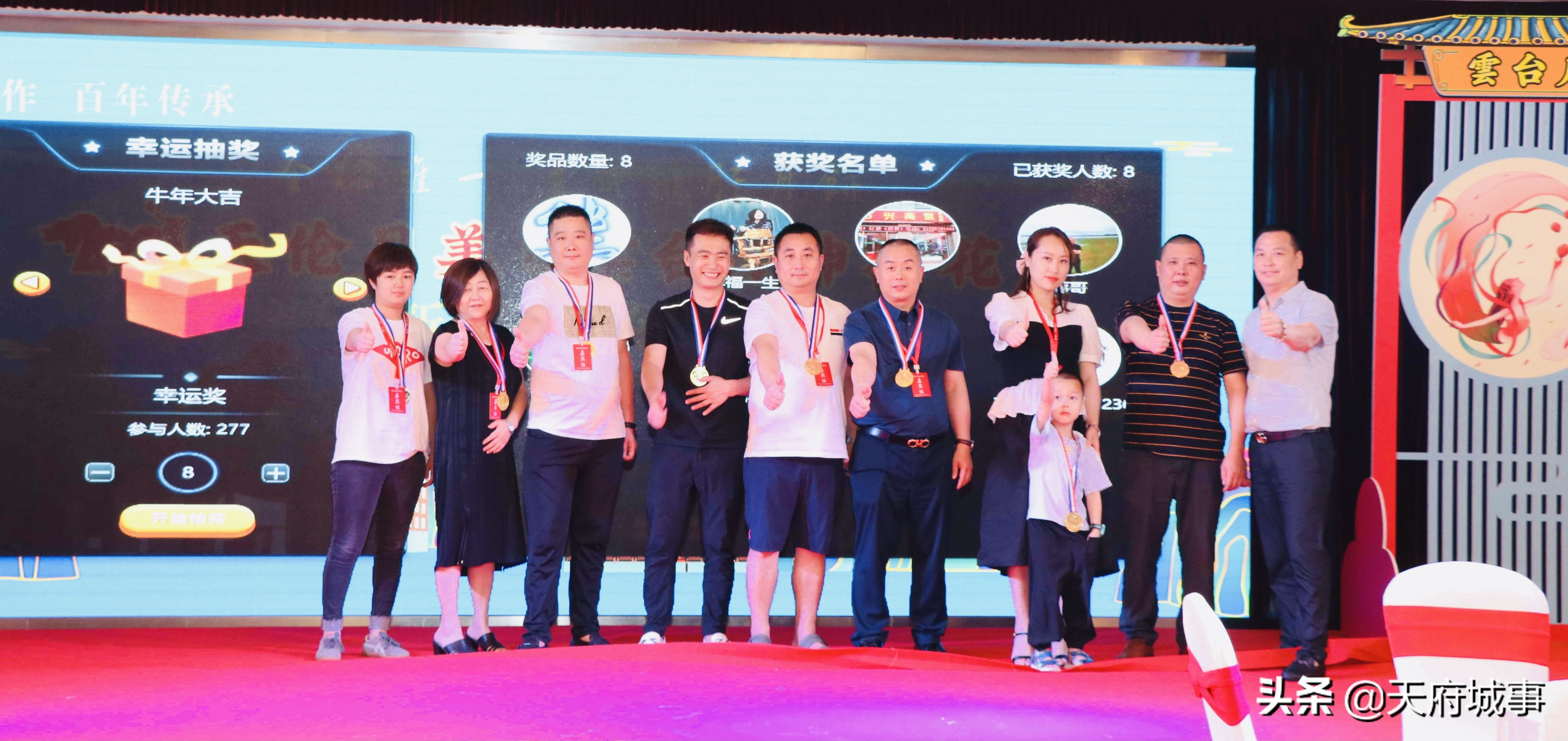 2021天伦月美&雲台月神秘花园新品发布会落幕，首推法式鹅肝月饼