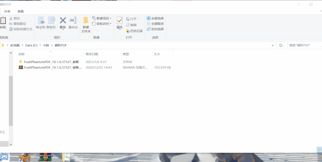 一個操作，實現公司和家里硬盤共享！抓緊get