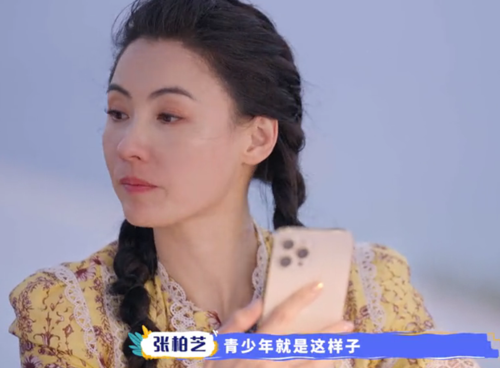 14歲Lucas燙爆炸頭，耍酷性格極像謝霆鋒，張柏芝巧妙與兒子相處