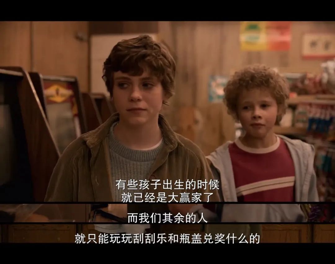 丧到极致就是爽，抱歉这部上头神剧，我推荐晚了