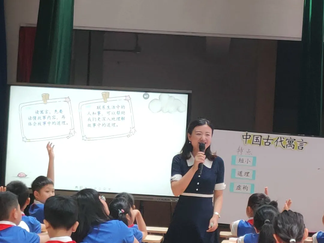 「活动报道」全国“整书阅读”活动，双流区棠湖小学名师来献课