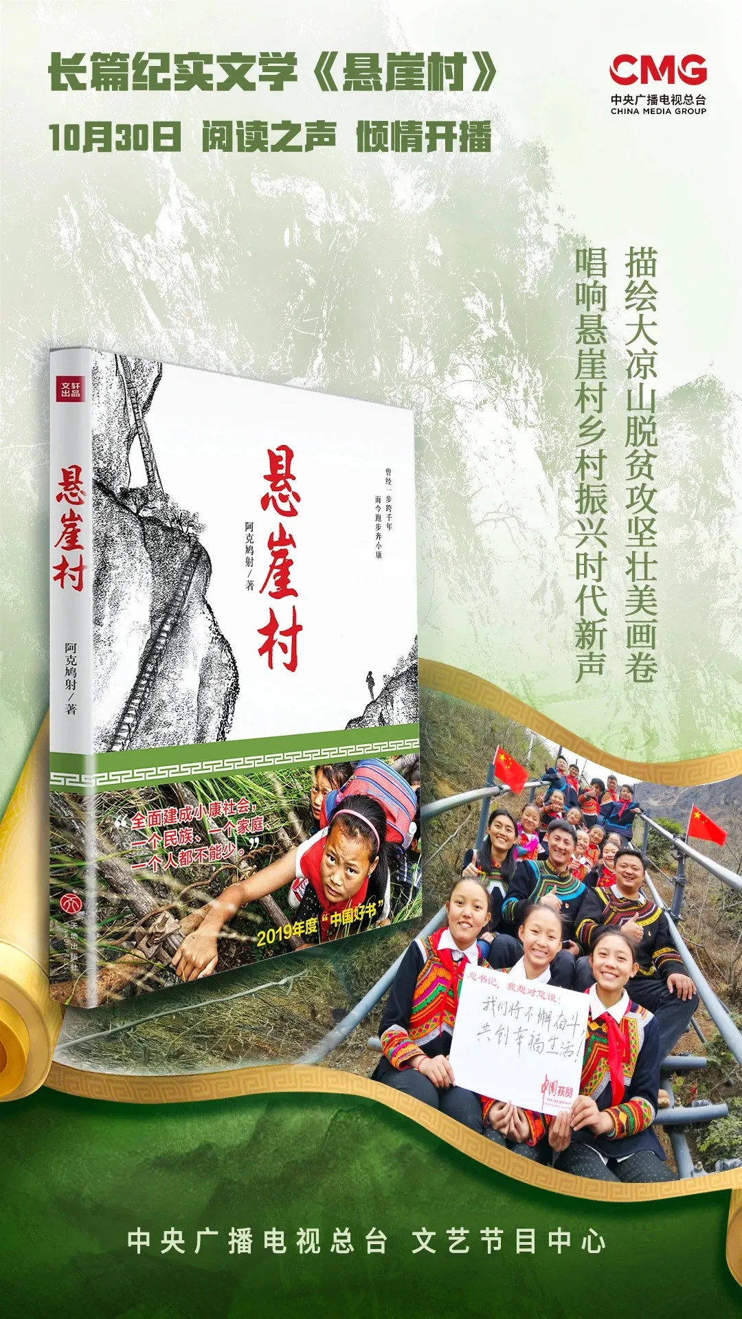 新疆喀什疏附县第二次全员核酸检测14人呈阳性 | 嗨!七点出发