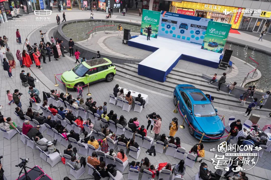 大河报汽车网