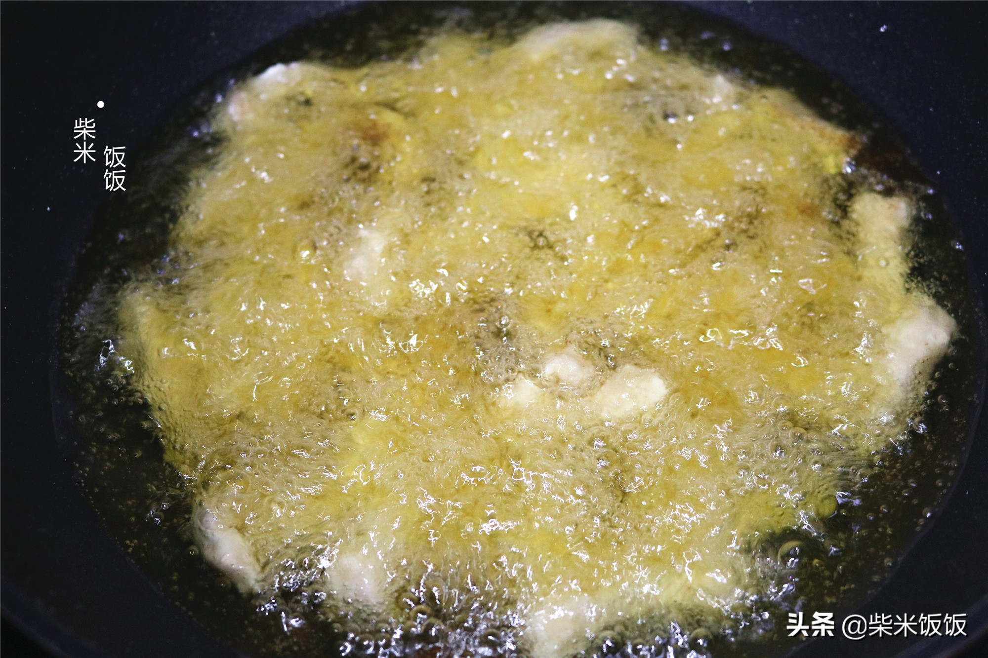 这道菜几天不吃就会想，外酥里嫩，酸甜开胃，爱吃肉的尤其喜欢