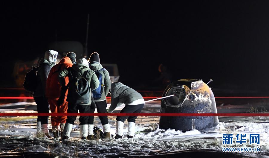 �϶���š��������������й�̽�¹����϶��������ȡ��Բ���ɹ�