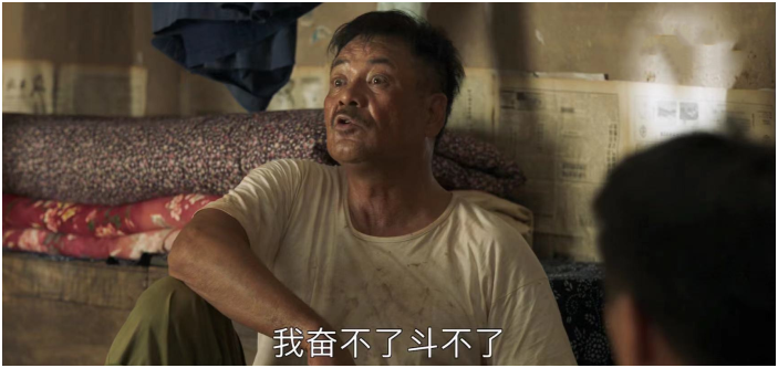 半夜笑到我捶床！《山海情》里面的“虎狼之词”，让人喷饭