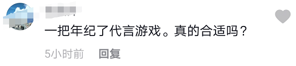 68岁李修贤罕现身，脸圆发福老年斑明显，曾帅到与周润发齐名