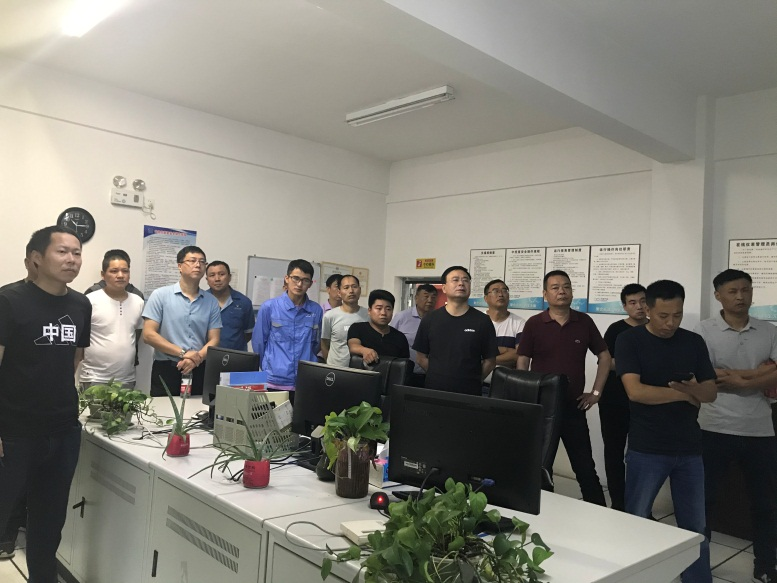 广信区组织企业召开环保现场观摩交流会