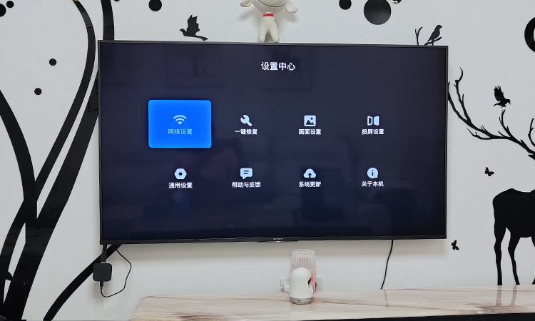 商务投屏好伴侣:乐播乐投测评体验