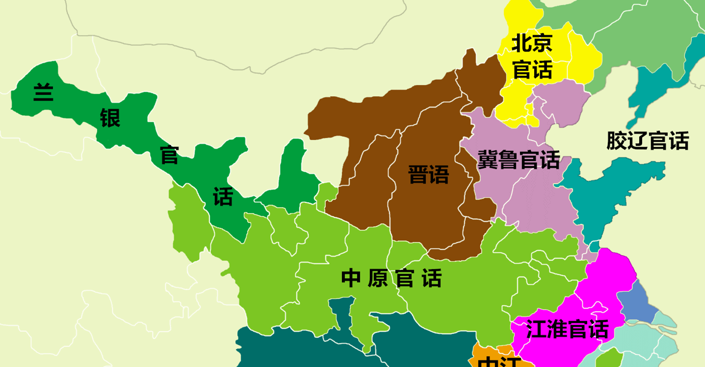 中国方言分布介绍：来看看你的家乡属于哪一个方言区