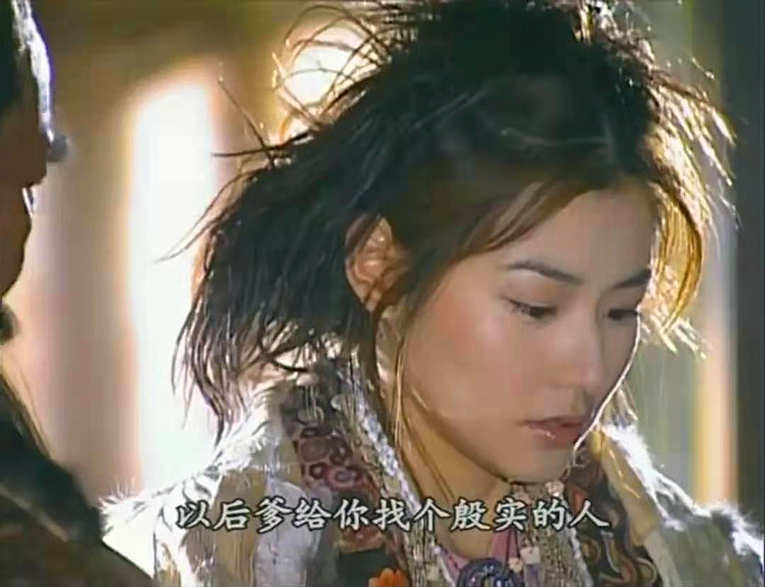 15年了《风云2》天雷滚滚的造型至今无敌，赵文