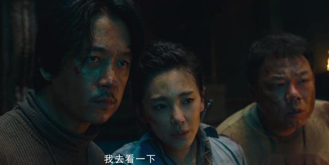难得没烂尾！《龙岭迷窟》大结局，动作戏、情怀牌都是加分项