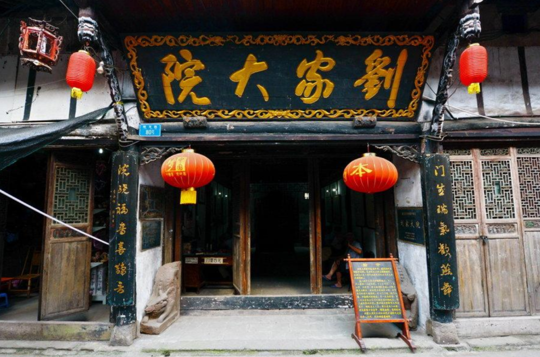 空馀骚客闻啼鸟 惟见游人逐斜阳-第13张图片-非凡网