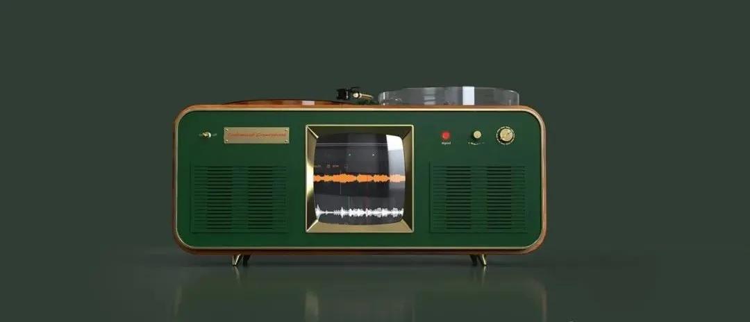 复古与新潮的碰撞：唱片机再设计