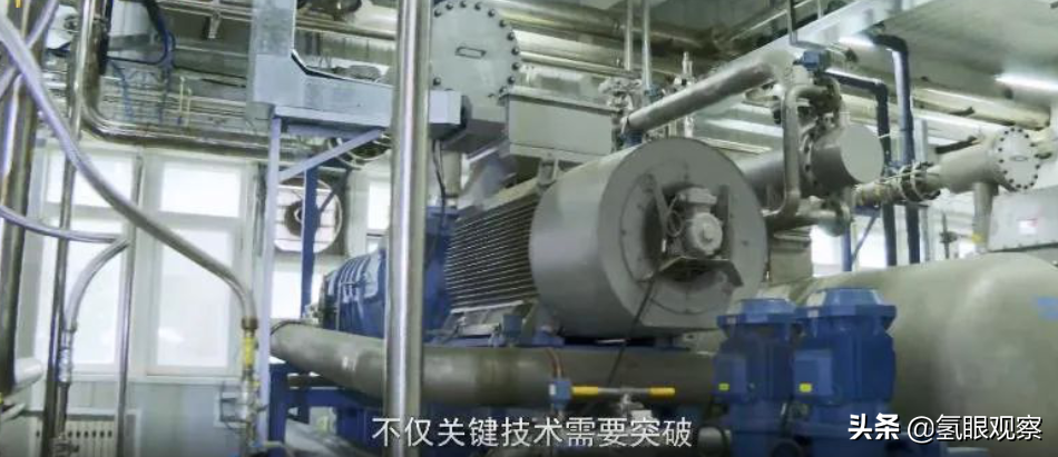 雪人股份的氢能产业链布局——困于其中，积极拓展