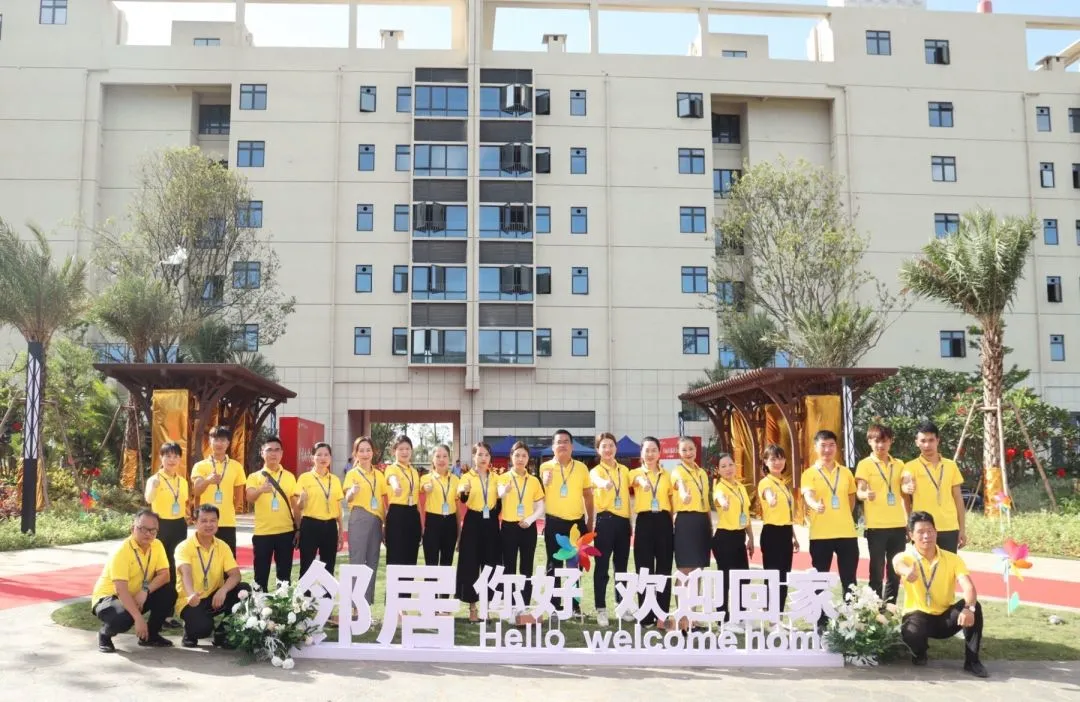 幸福如约 臻品呈现——广西威壮集团三块石·白鹭郡盛大交付