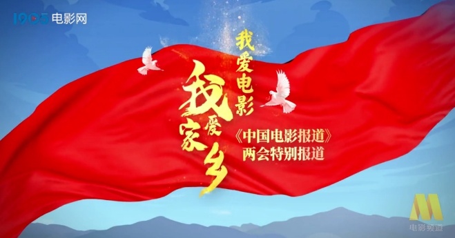 影视之都北京！这里是张一山吴京章子怡的家乡