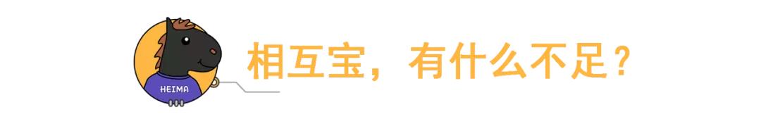 支付宝的这个功能，被“骂”惨了，你还在用吗