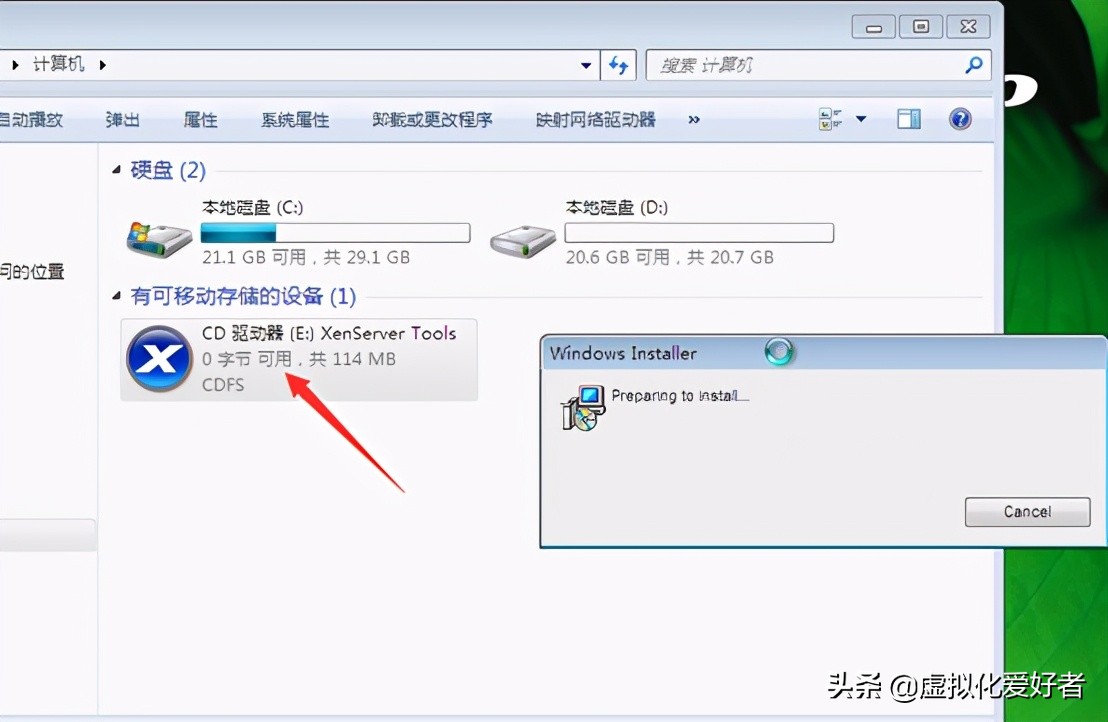 最全整套企业云桌面（Citrix+XenApp&XenDesktop）部署手册