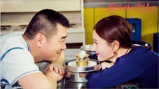 陈建斌李一桐新剧开播，压了两三年不是没有原