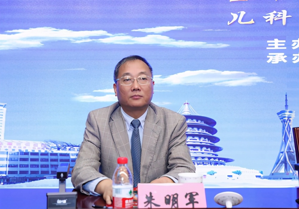 中国民族医药学会儿科分会第六次学术大会成功举办