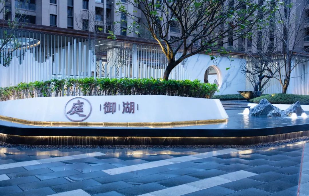 咫尺之间，山光异趣 | 怡品之贵阳广大城耀境御湖庭