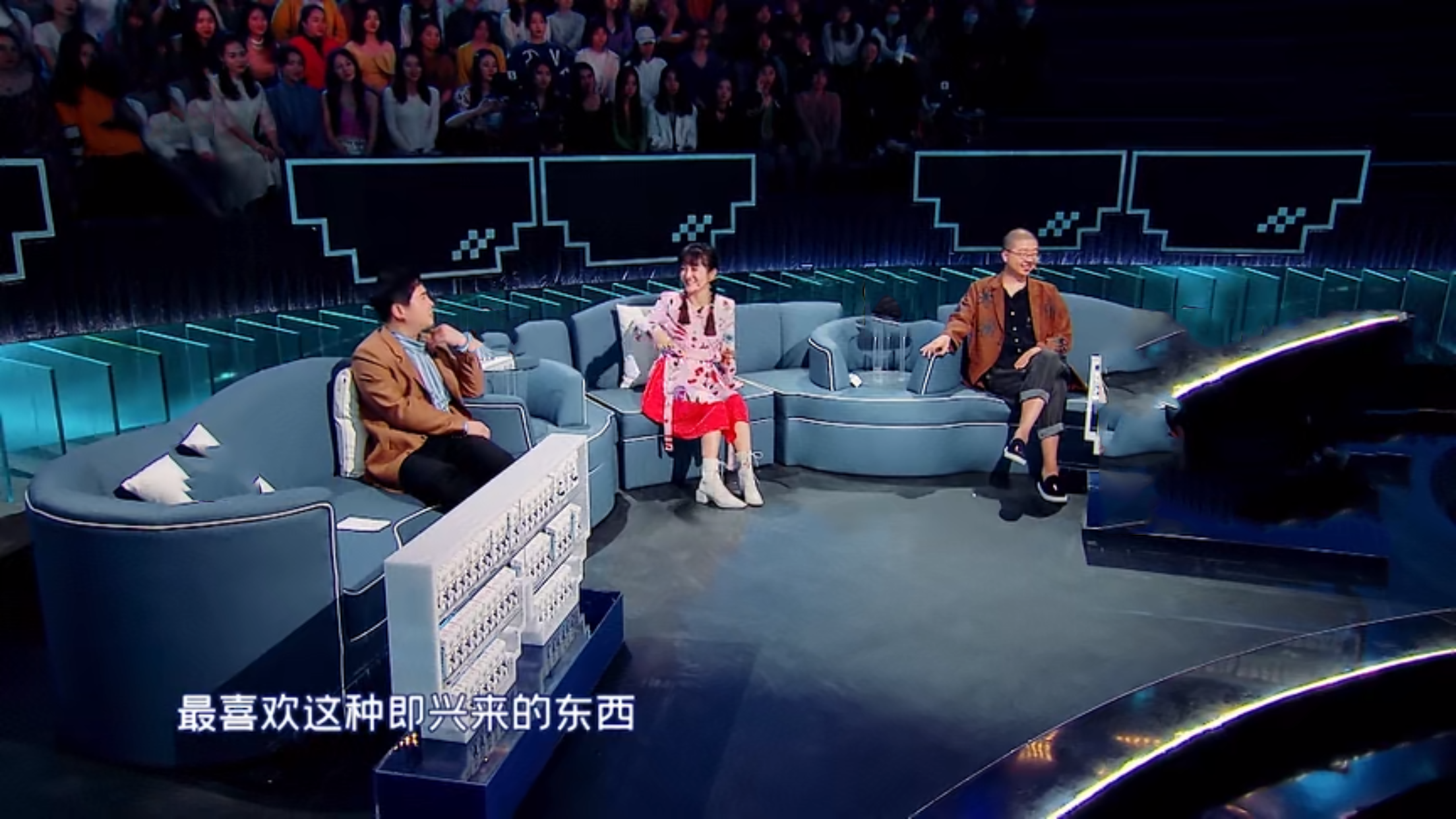 谢娜新综艺开播即扑街，就连沈腾都无力挽救，网友评价基本一致