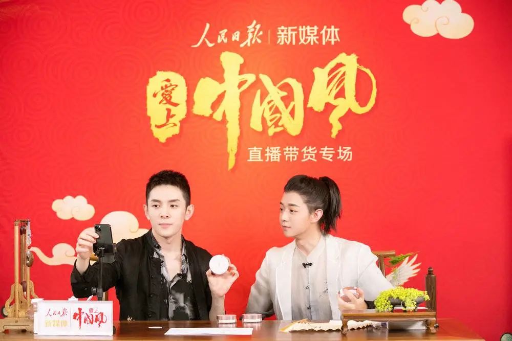 Crouch the joy between Li Jiaqi direct seeding, it is not merely " buy buy "