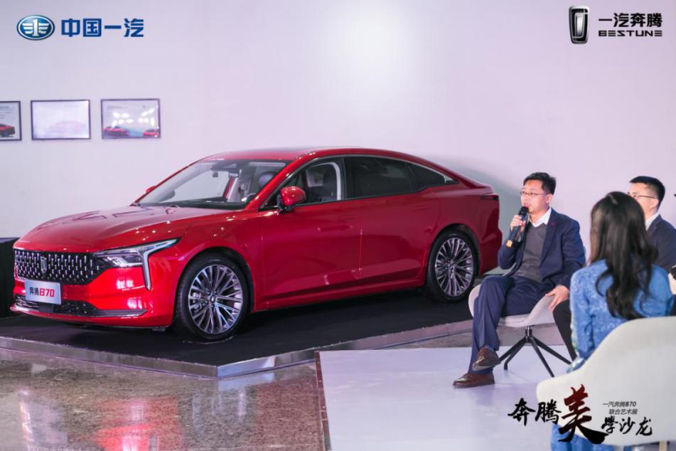 大河报汽车网
