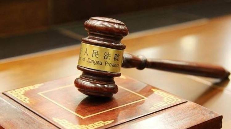 保险案例：女友给男友买保险遭拒赔，法院：保险公司拒赔合理 第2张