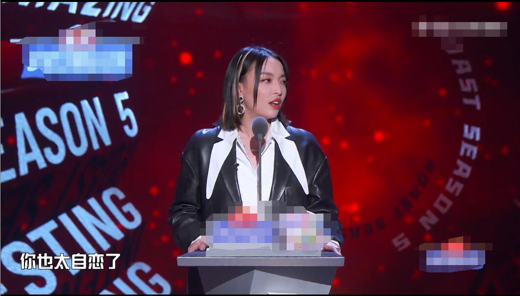 VAVA is in " the congress that spit groove " avenge, special Diss Ding Taisheng one person, true absolutely