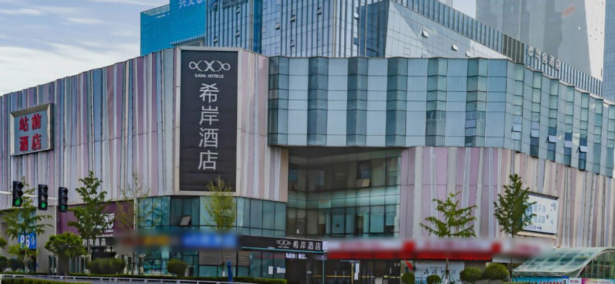 郑州一酒店哄抬房价被罚50万，举报人未收退款：先把别人的钱都退了