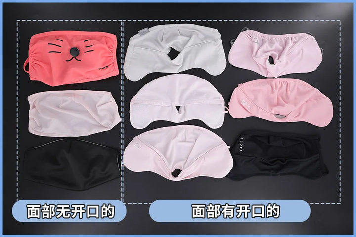 一次性口罩能不能防晒？实测发现，很多人的防晒都白做了
