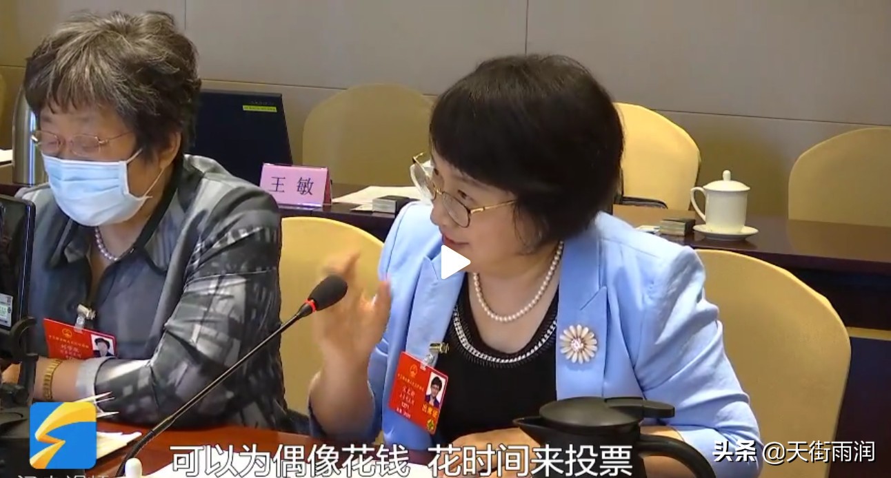 究竟动了谁的奶酪？整顿娱乐界不良风气，登热