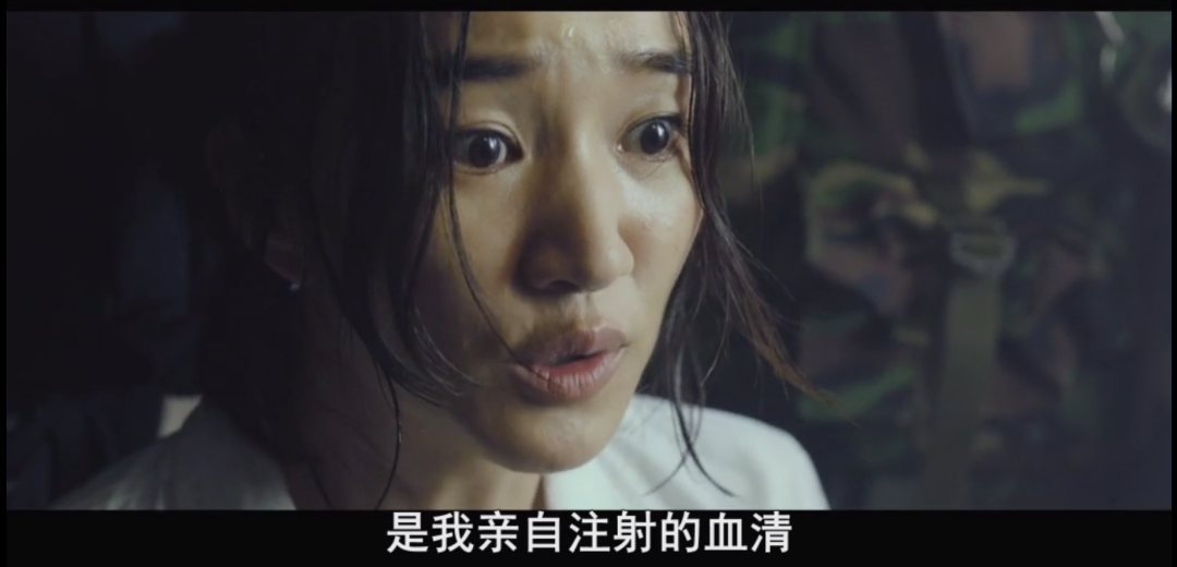 100%抑制新冠病毒抗体、4天可清除？华人公司拯救