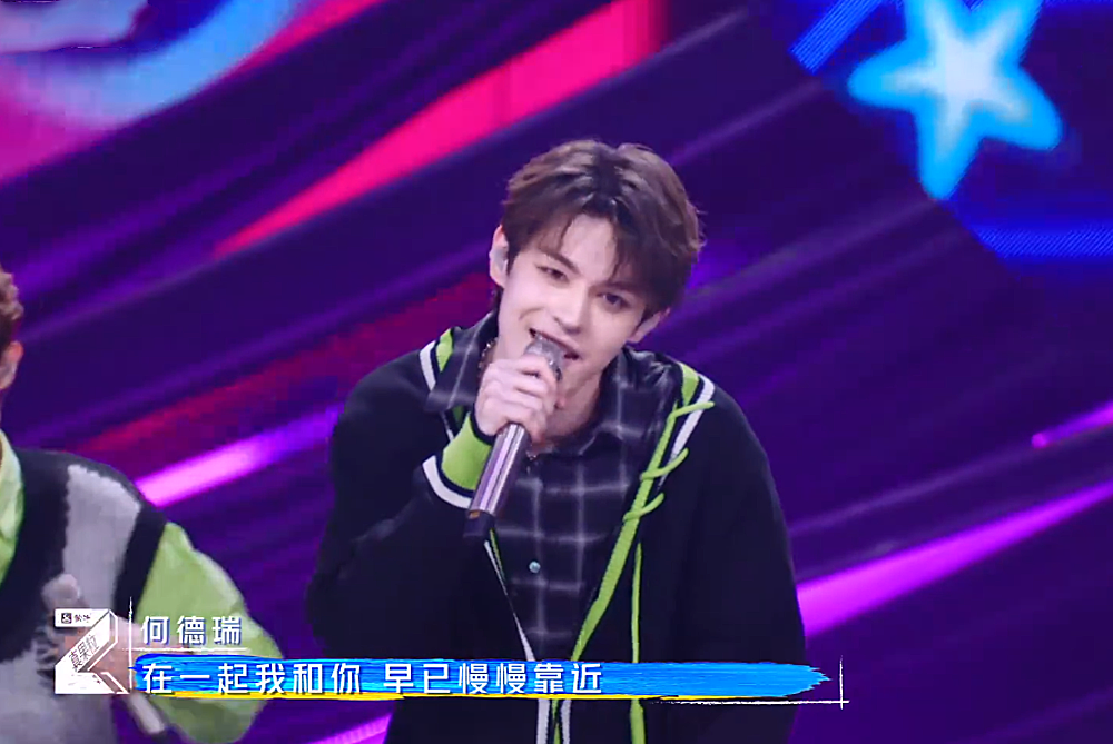 " does youth have you 3 " 2 fair pat Luo Yizhou broken sound to hit facial He Derui to you can continue continuously counterattack? 