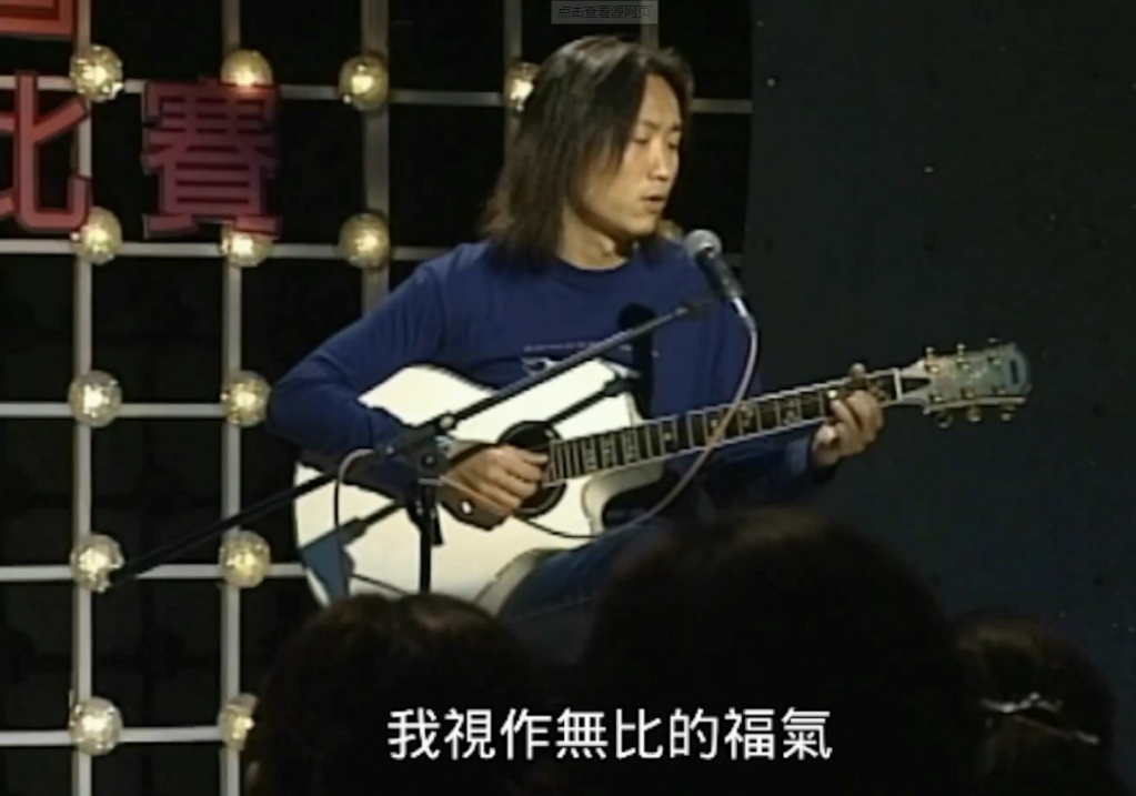 明星们的“隐藏实力”，梁朝伟唱功被低估，赵