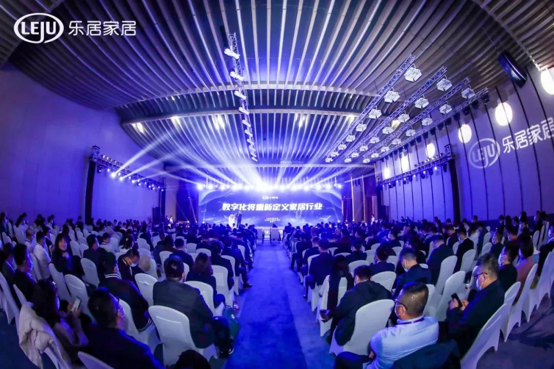 行业唯一独揽四项大奖！惠达卫浴闪耀乐居LiveShow盛典