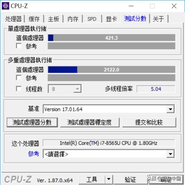 13寸最强轻薄本，华为笔记本MateBook 13评测