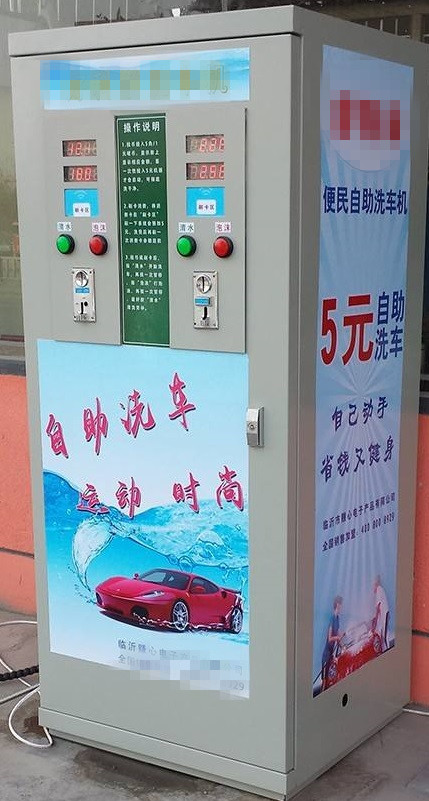 開自助洗車站點虧15萬，智能洗車加盟真是騙局嗎