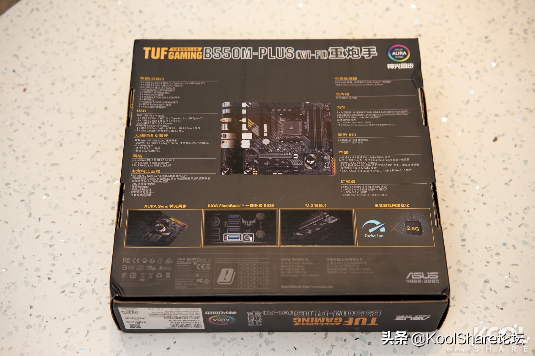 AM4的中端生力军—华硕 ASUS TUF GAMING B550M-PLUS 重炮手评测